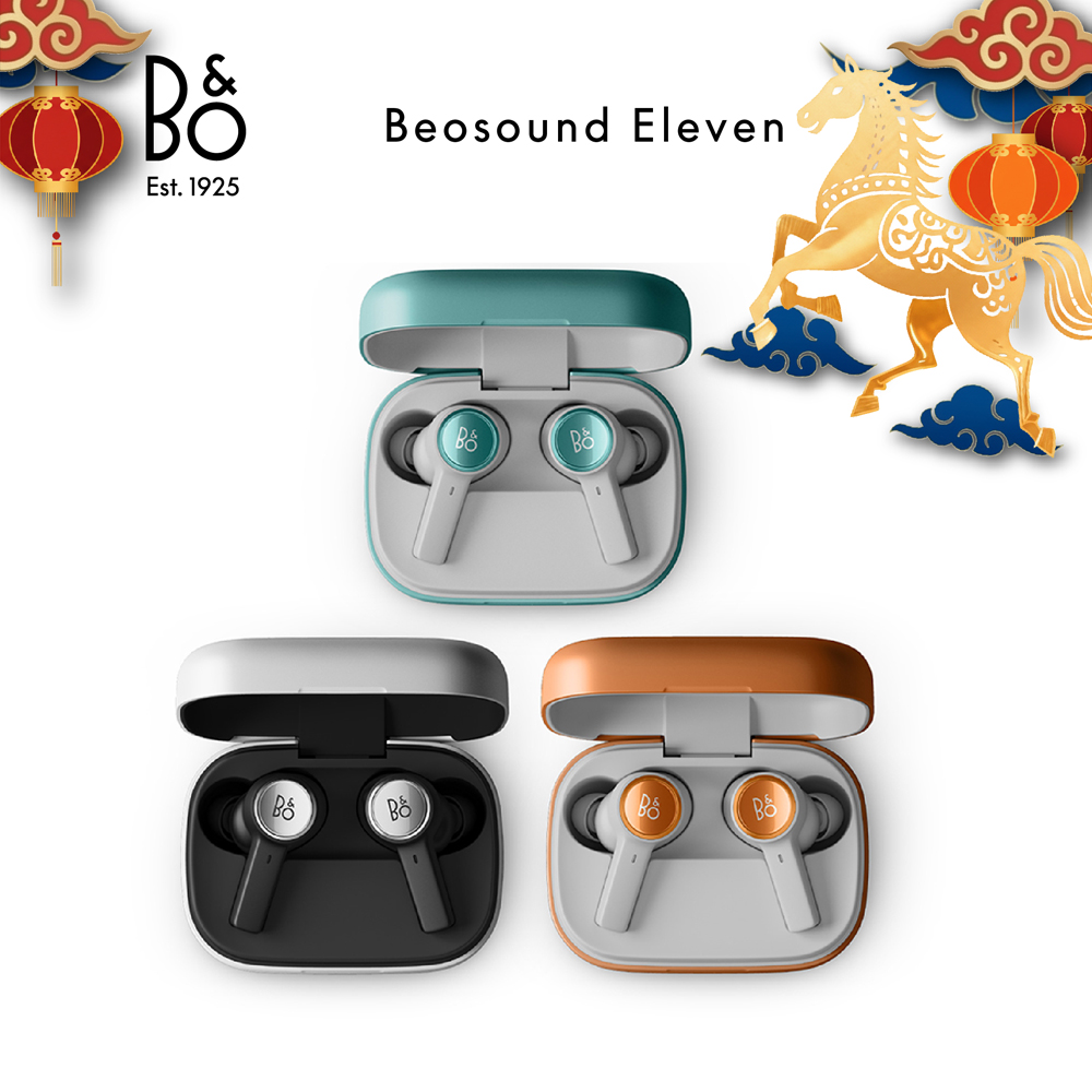 B&O Beoplay Eleven 真無線雙降噪音樂耳機