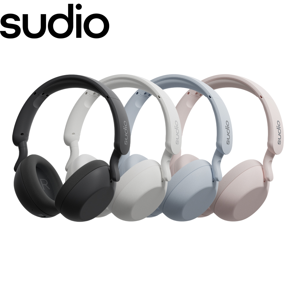 SUDIO R3 耳罩式藍牙耳機