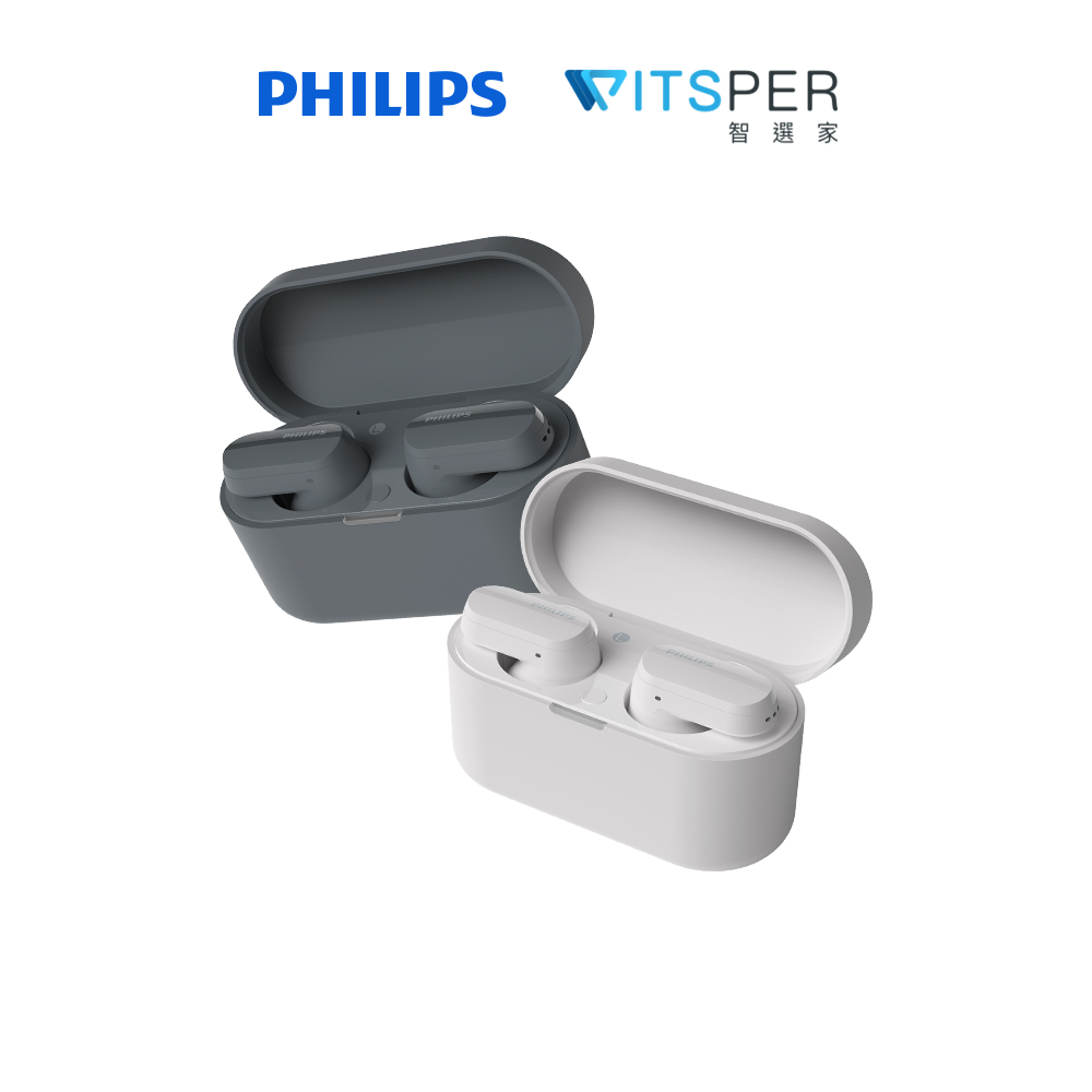 Philips TAT3508 主動降噪真無線藍牙耳機