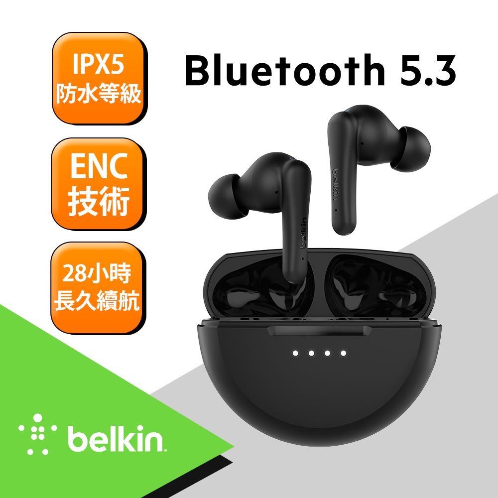 Belkin AUC012