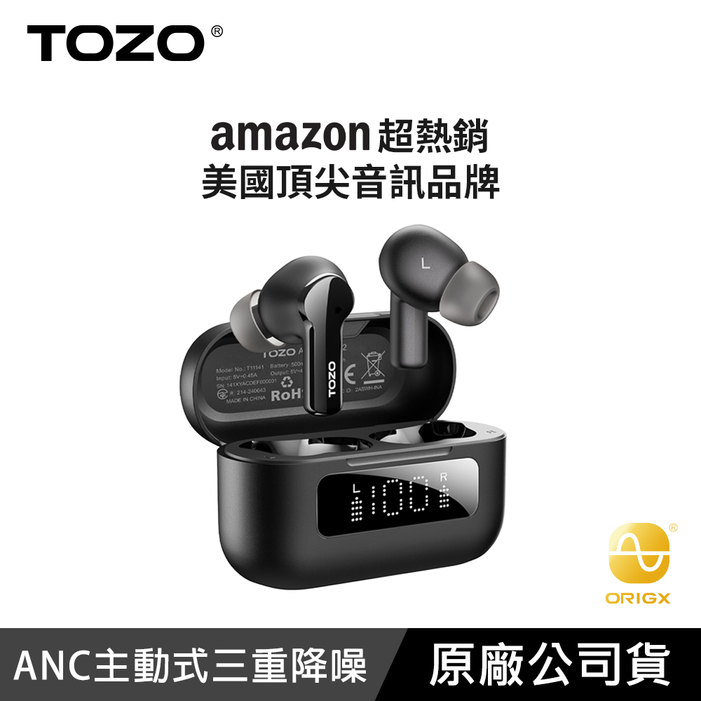 TOZO AeroSound 2