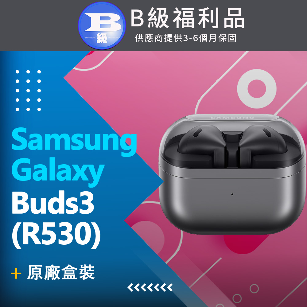 SAMSUNG三星 Galaxy Buds 3