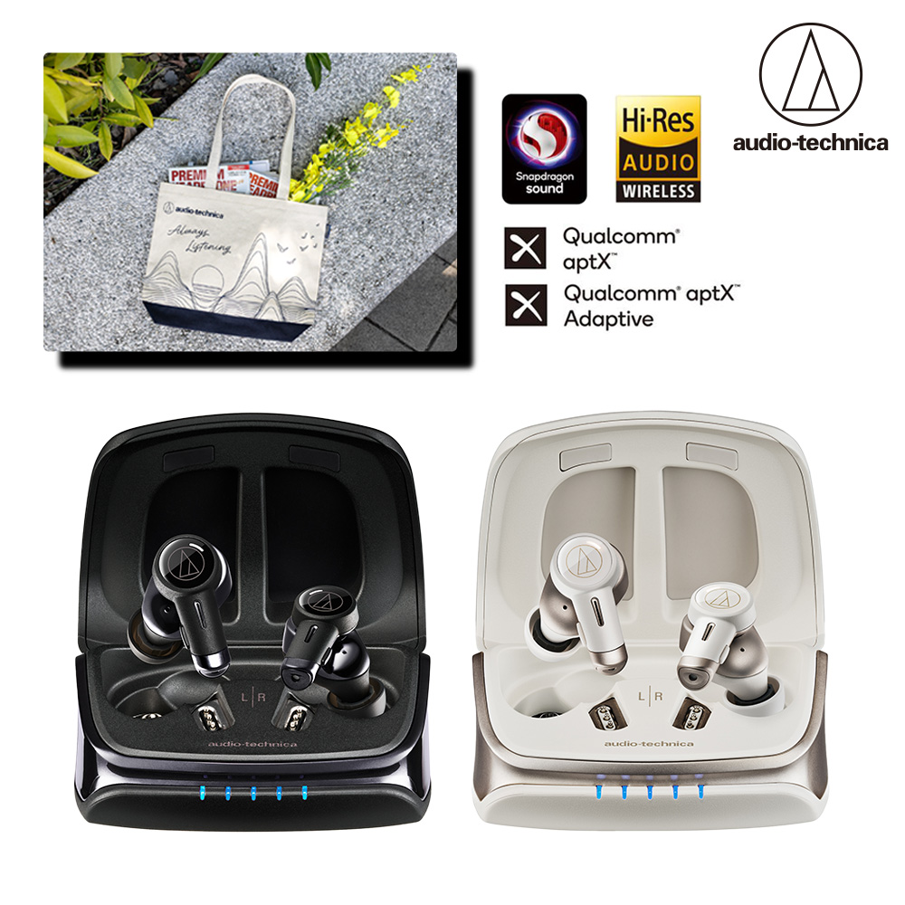 audio-technica 鐵三角 ATH-TWX9MK2 旗艦 真無線降噪耳機
