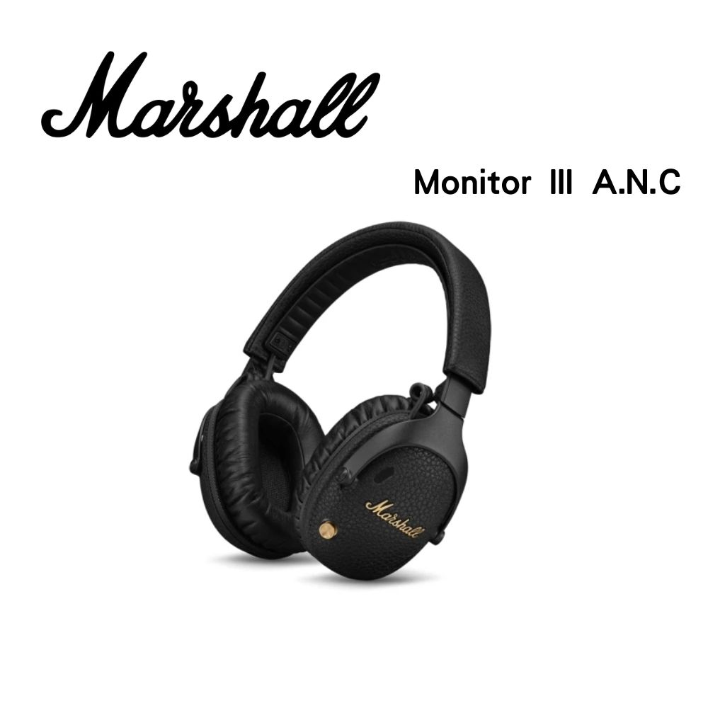 Marshall Monitor III A.N.C.主動式抗噪藍芽耳機(第三代 經典黑)