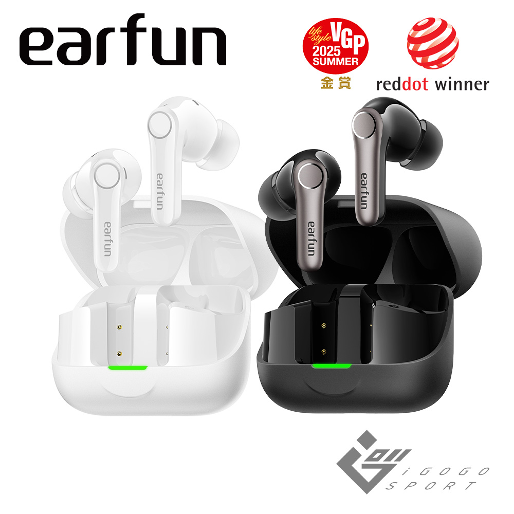 EarFun Air Pro 4+ 降噪真無線藍牙耳機
