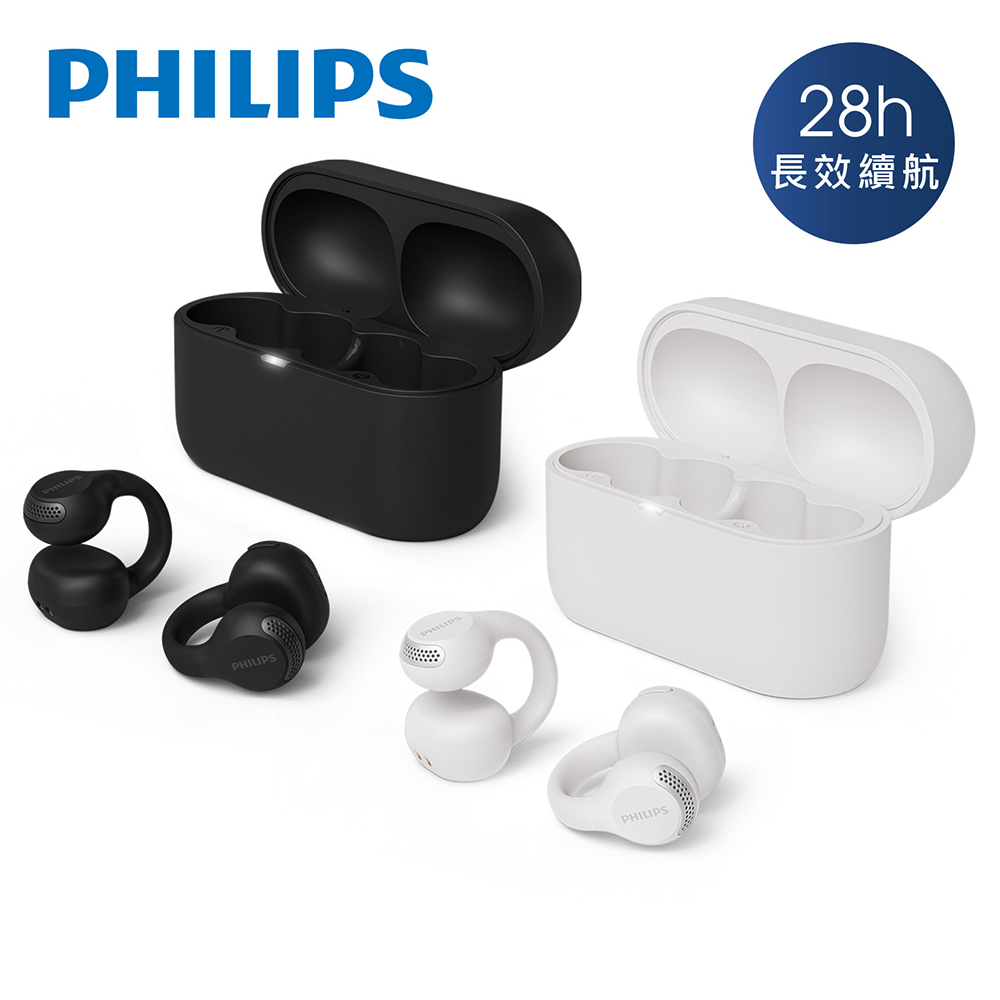 PHILIPS 飛利浦 AI麥克風長續航耳夾式無線藍牙耳機-TAQ2000