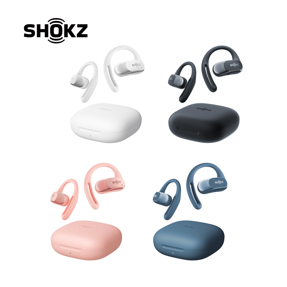 SHOKZ OPENFIT AIR 開放式藍牙耳機(T511)