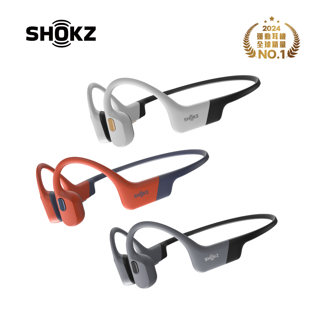 SHOKZ OpenSwim Pro S710 旗艦級 水陸兩用專業運動耳機(兩色)