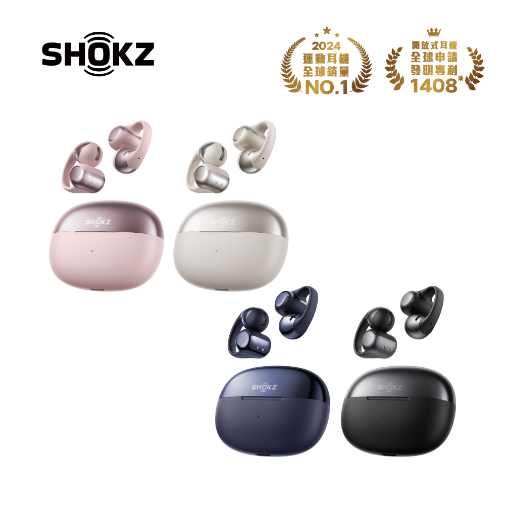 SHOKZ OpenDots ONE E310 開放式耳夾藍牙耳機