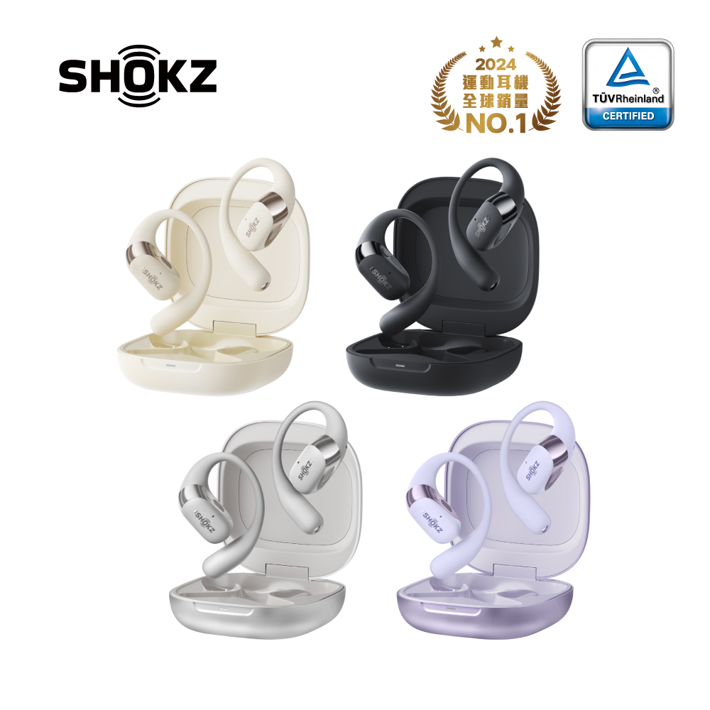 SHOKZ OpenFit 2 + T921 開放式藍牙耳機