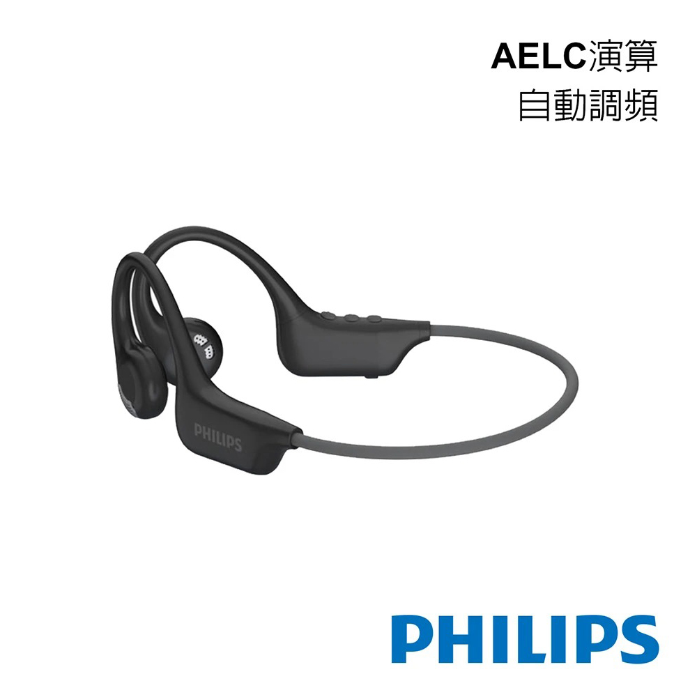 PHILIPS 飛利浦 TAA1708BK 氣傳導開放式運動耳掛藍牙耳機 黑色