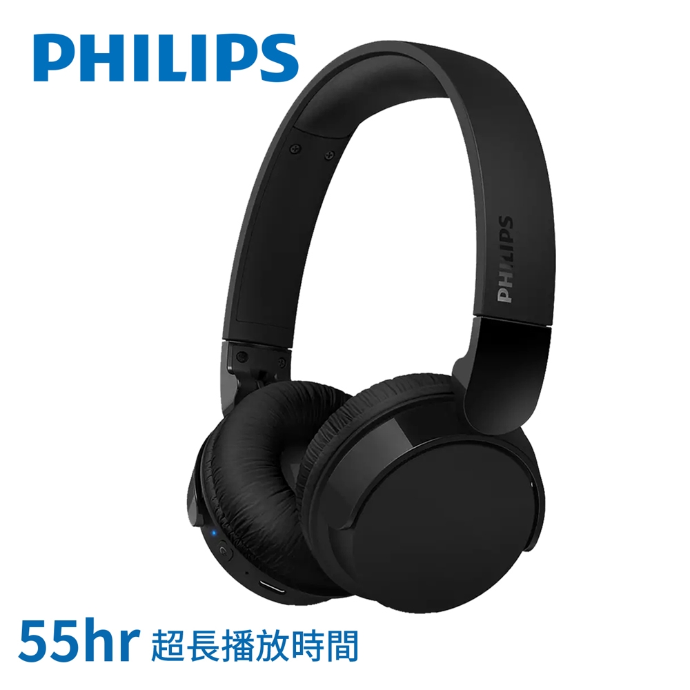 Philips 飛利浦 TAH4209 耳罩式無線耳機 黑色