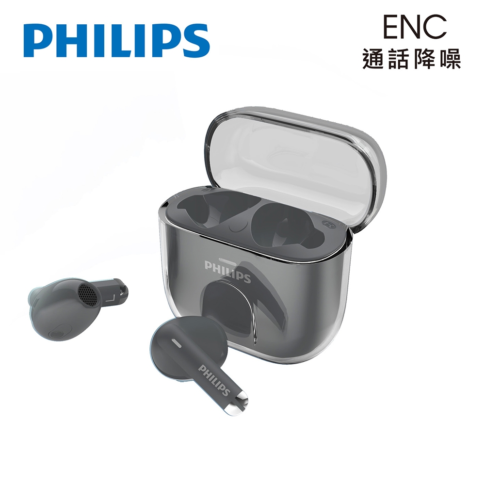 Philips 飛利浦 TAT1158 真無線藍牙耳機 黑色