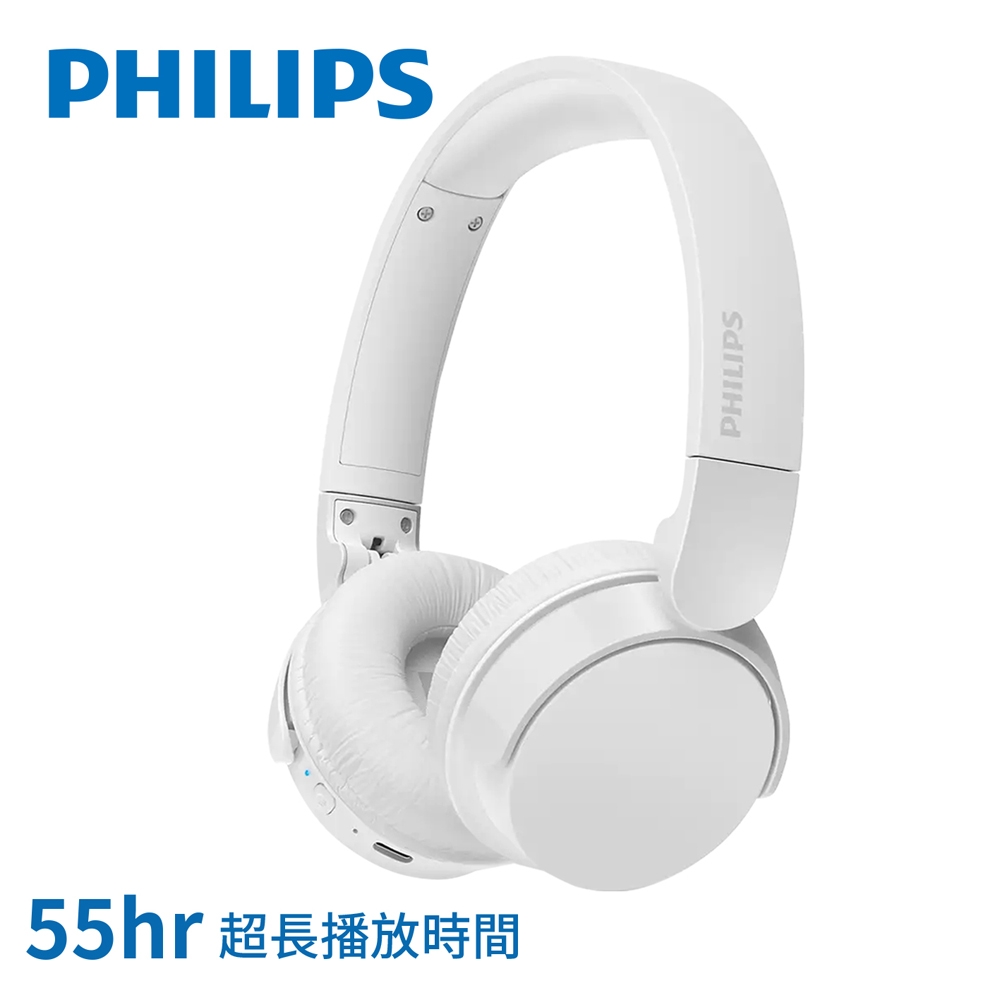 Philips 飛利浦 TAH4209 耳罩式無線耳機 白色