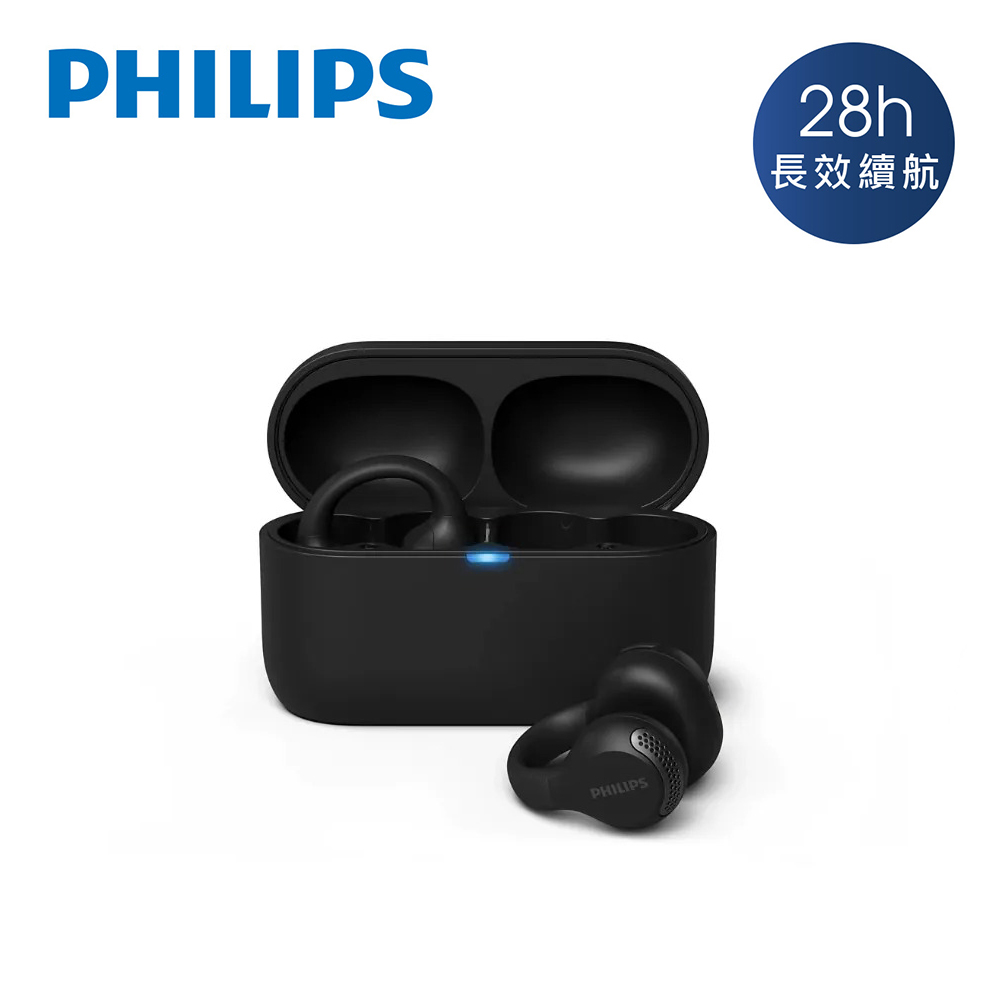 PHILIPS 飛利浦 TAQ2000 耳夾藍牙耳機 黑色