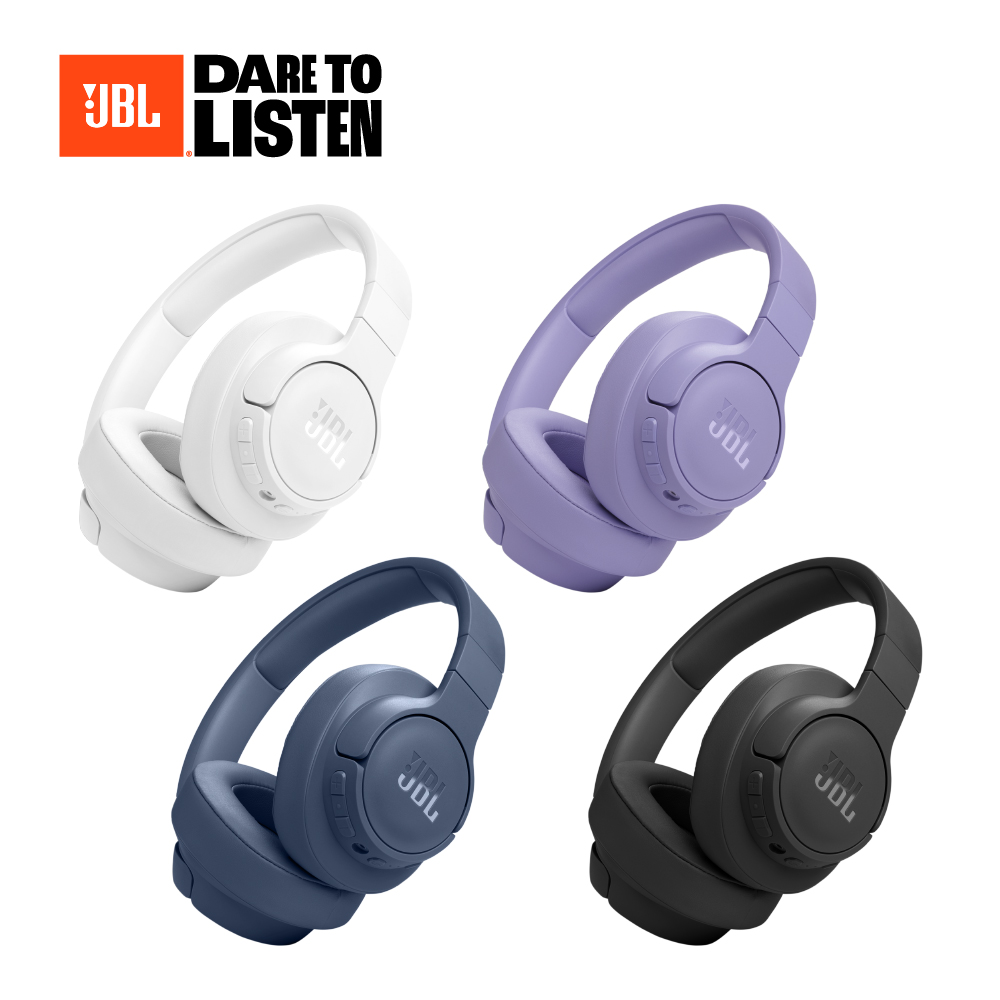 JBL Tune 770NC 藍芽無線頭戴式耳罩耳機(四色)