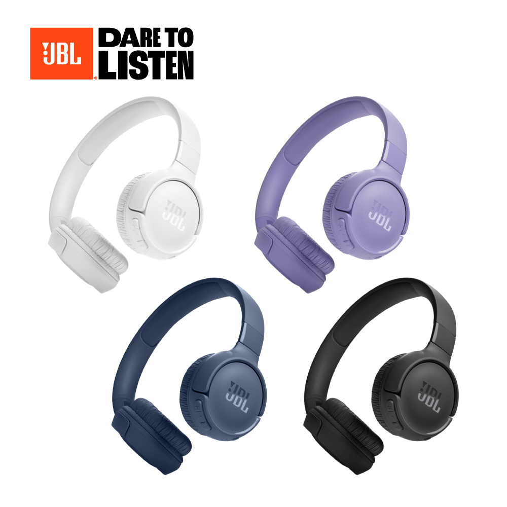 JBL Tune 520 BT 藍芽無線頭戴式耳罩耳機(四色)