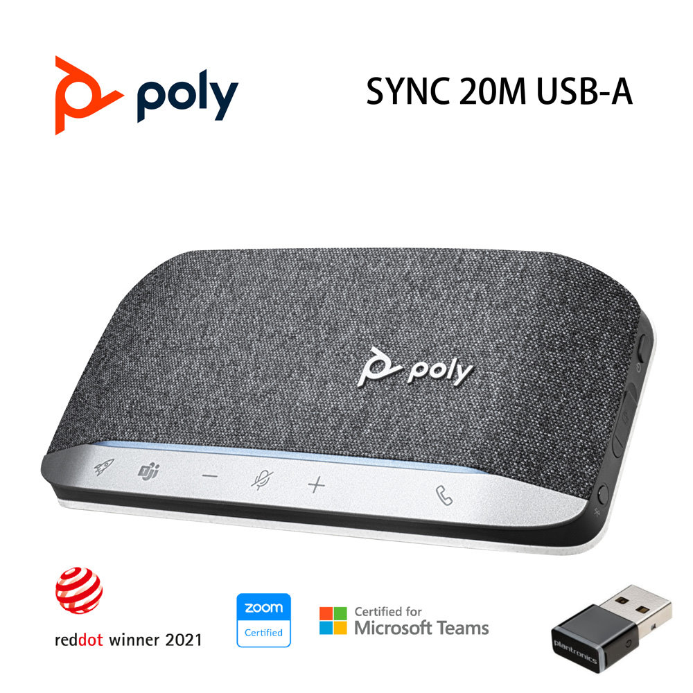 Poly SYNC 20M USB-A+BT600 無線會議麥克風揚聲器