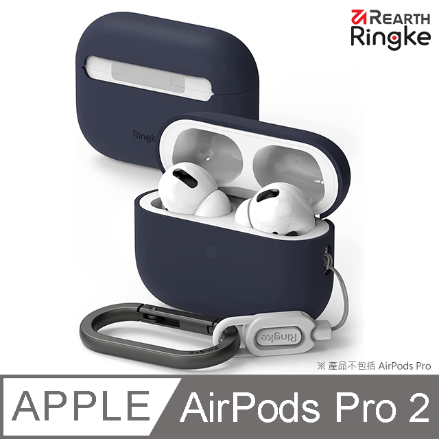 【Ringke】Apple AirPods Pro 2 [Silicone 矽膠防摔保護殼（附扣環﹧登山扣）