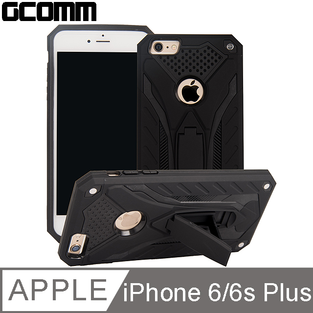 GCOMM Solid Armour 防摔盔甲保護殼 iPhone 6/6s Plus 黑盔甲