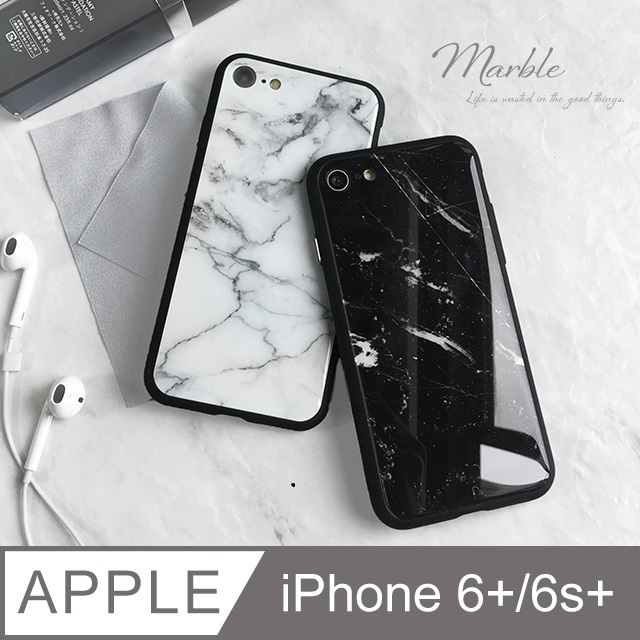 【玻璃質感】大理石紋手機殼 iPhone 6 Plus / i6 Plus 保護殼 手機套 鋼化玻璃殼 矽膠軟邊 玻璃背蓋