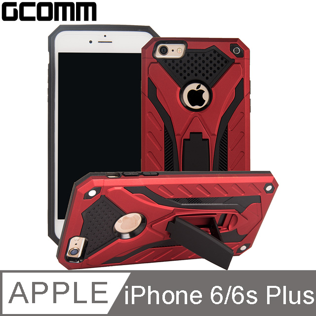 GCOMM Solid Armour 防摔盔甲保護殼 iPhone 6/6s Plus 紅盔甲