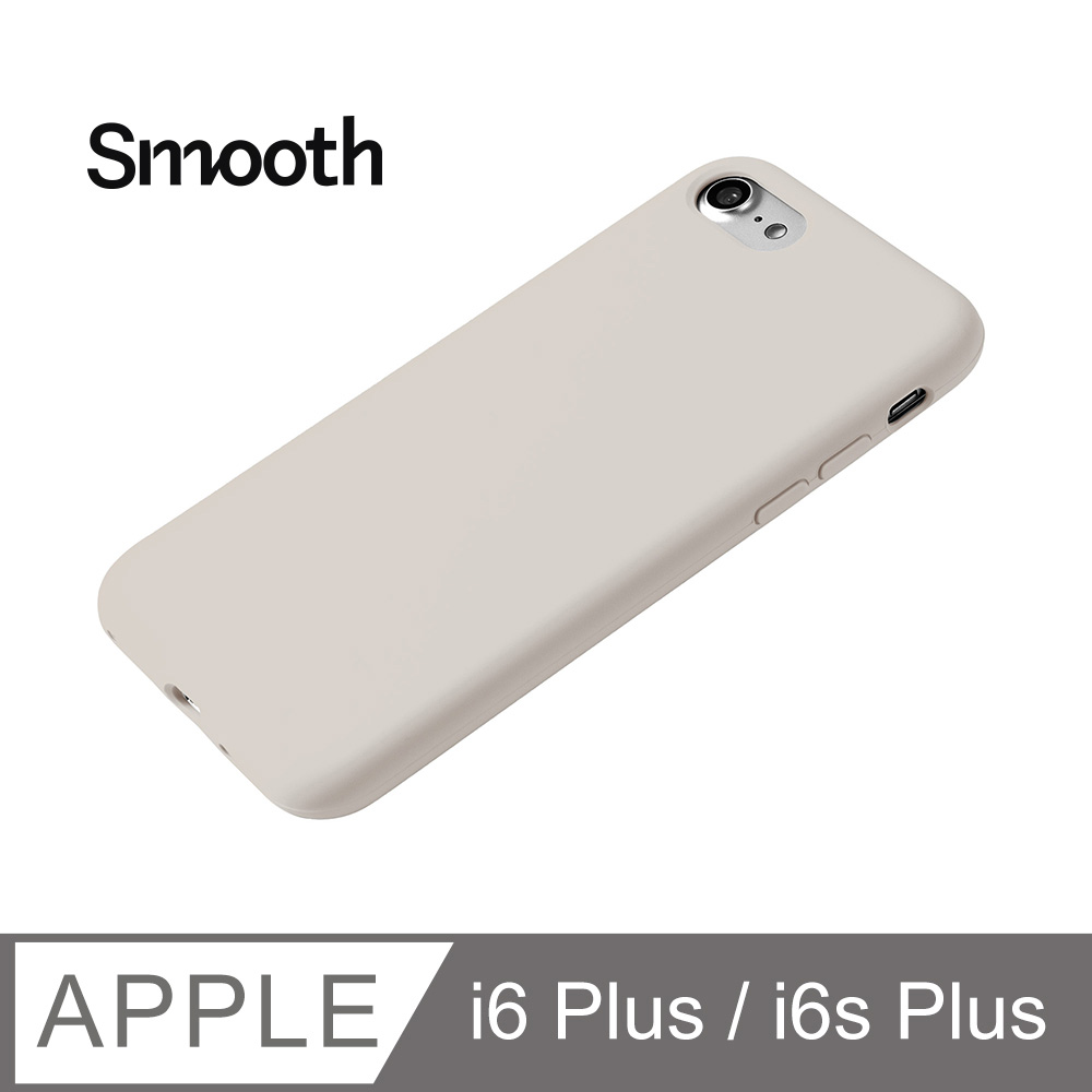 【液態矽膠殼】iPhone 6 Plus 手機殼 iphone 6s Plus / i6 Plus / i6s Plus 保護殼 矽膠 軟殼 (岩石灰)