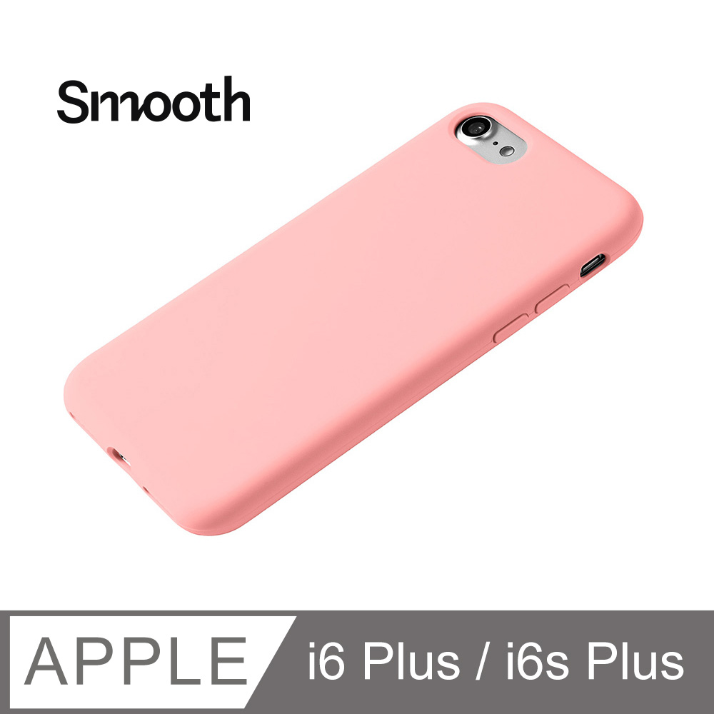 【液態矽膠殼】iPhone 6 Plus 手機殼 iphone 6s Plus / i6 Plus / i6s Plus 保護殼 矽膠 軟殼 (橡皮粉)
