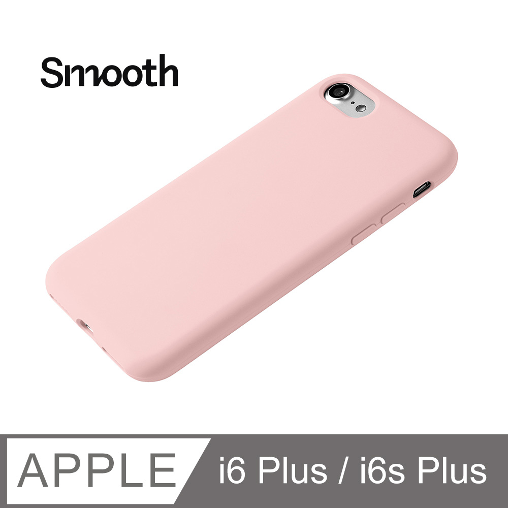 【液態矽膠殼】iPhone 6 Plus 手機殼 iphone 6s Plus / i6 Plus / i6s Plus 保護殼 矽膠 軟殼 (砂粉)