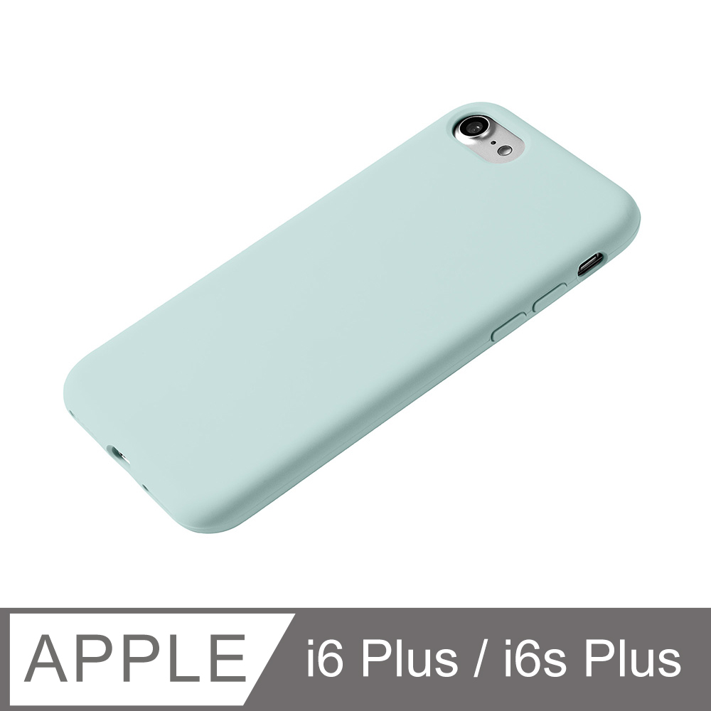 【液態矽膠殼】iPhone 6 Plus 手機殼 iphone 6s Plus / i6 Plus / i6s Plus 保護殼 矽膠 軟殼 (薄荷綠)