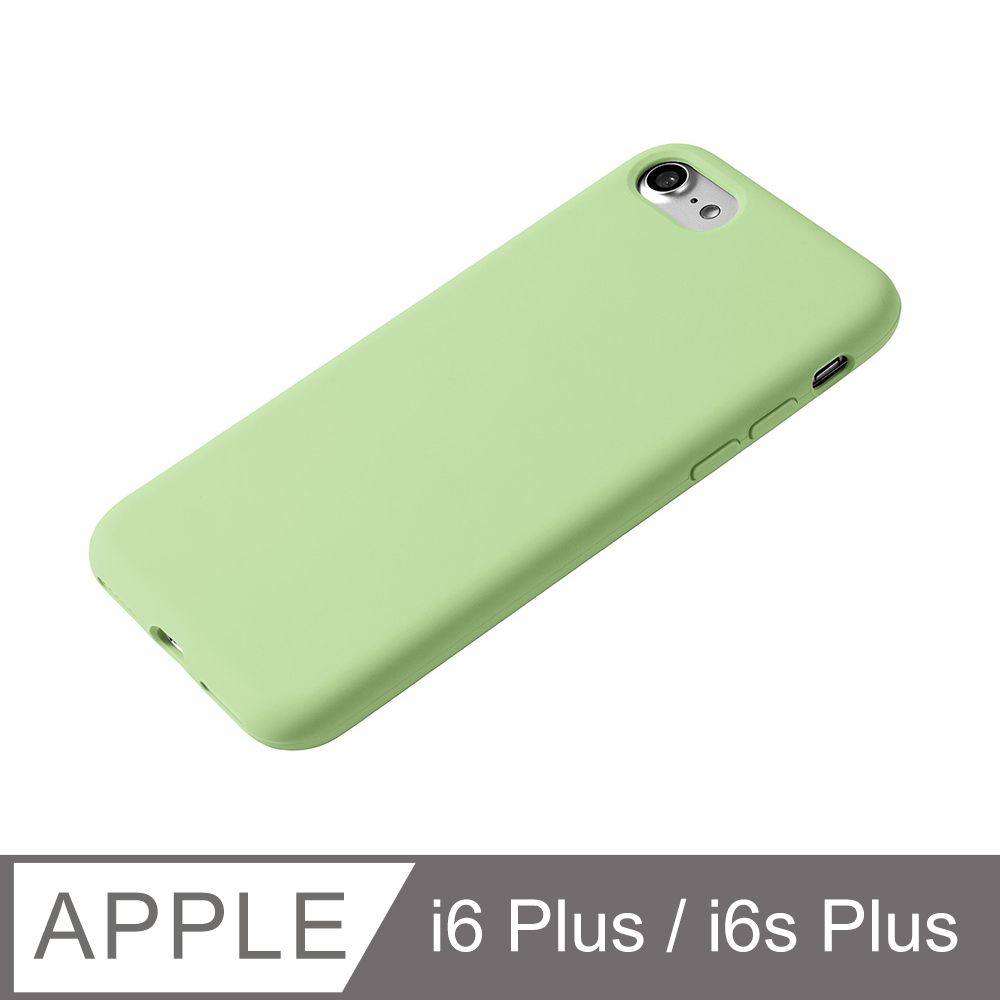 【液態矽膠殼】iPhone 6 Plus 手機殼 iPhone 6s Plus / i6 Plus / i6s Plus 保護殼 矽膠 軟殼 (蘋果綠)