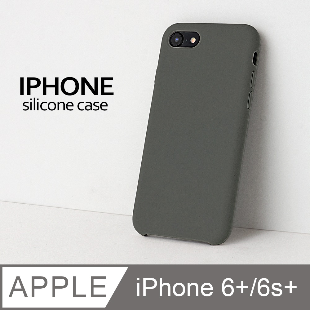 【液態矽膠殼】iPhone 6 Plus 手機殼 iphone 6s Plus / i6 Plus / i6s Plus 保護殼 矽膠 軟殼 (深橄欖)