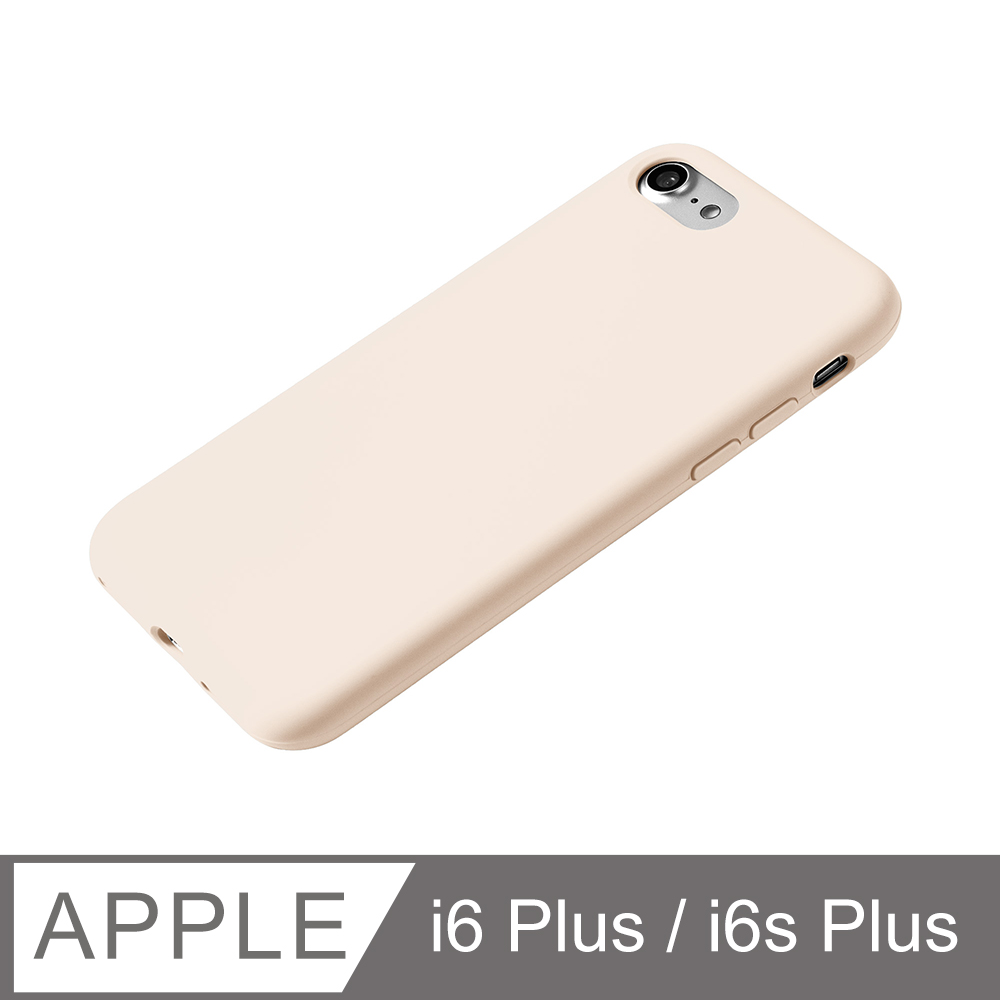 【液態矽膠殼】iPhone 6 Plus 手機殼 iphone 6s Plus / i6 Plus / i6s Plus 保護殼 矽膠 軟殼 (古董白)