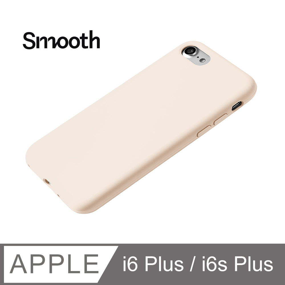 【液態矽膠殼】iPhone 6 Plus 手機殼 iphone 6s Plus / i6 Plus / i6s Plus 保護殼 矽膠 軟殼 (古董白)