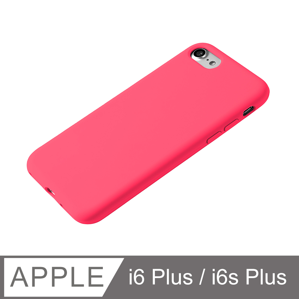 【液態矽膠殼】iPhone 6 Plus 手機殼 iphone 6s Plus / i6 Plus / i6s Plus 保護殼 矽膠 軟殼 (山茶)