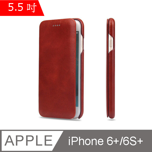 Fierre Shann 商務紋 iPhone 6/6s Plus (5.5吋) 磁扣側掀 手工真皮皮套 手機皮套保護殼