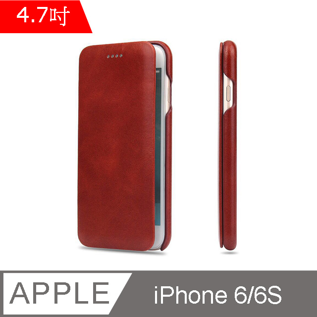 Fierre Shann 商務紋 iPhone 6/6s (4.7吋) 磁扣側掀 手工真皮皮套 手機皮套保護殼