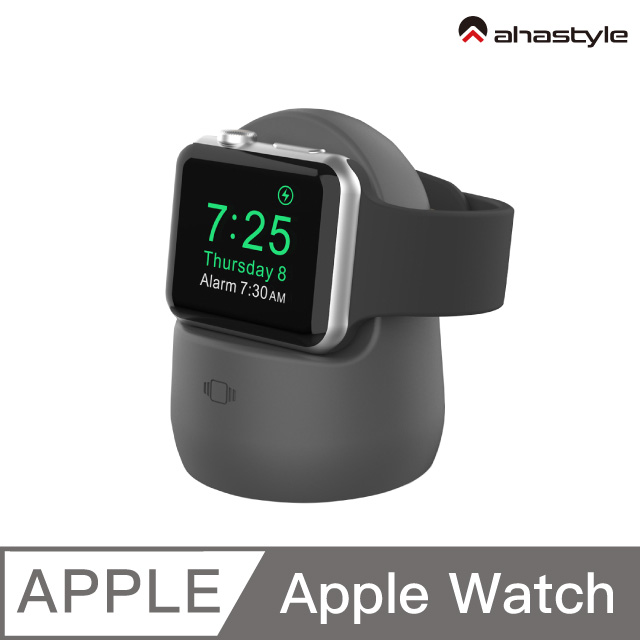 【AHAStyle】Apple Watch 矽膠充電底座 - 深空灰色