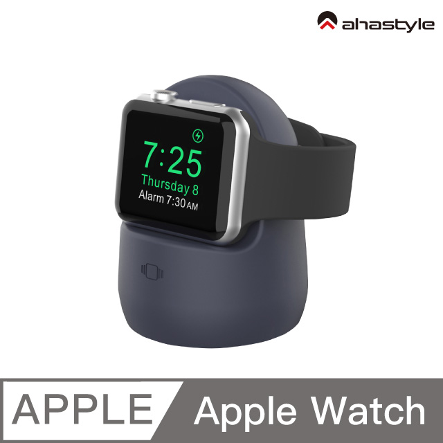 【AHAStyle】Apple Watch 矽膠充電底座 - 午夜藍色