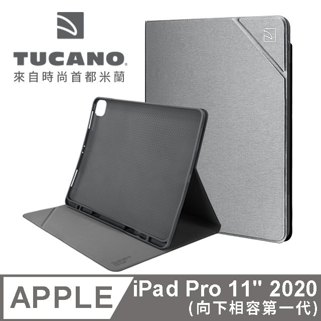 義大利 TUCANO Metal 金屬質感保護套 iPad Pro 11吋(第2代) - 太空灰色