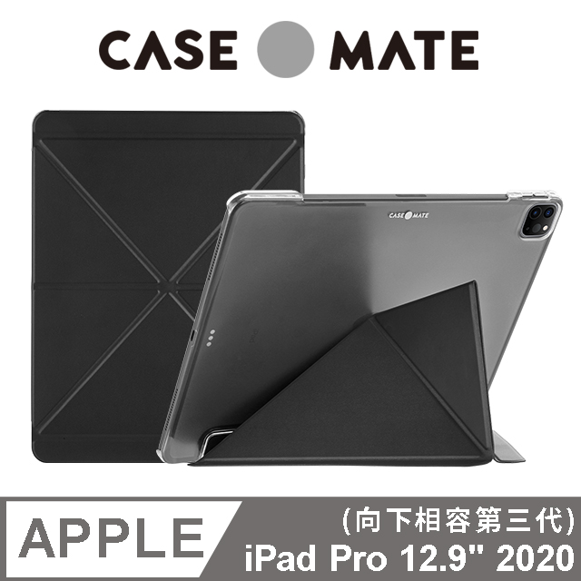 美國 Case●Mate 多角度站立保護殼 iPad Pro 12.9吋 (第四代) - 時尚黑