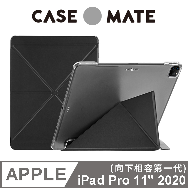 美國 Case●Mate 多角度站立保護殼 iPad Pro 11吋 (第二代) - 時尚黑