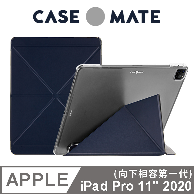 美國 Case●Mate 多角度站立保護殼 iPad Pro 11吋 (第二代) - 海軍藍