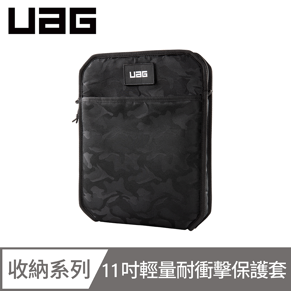UAG iPad Pro 11吋(2020)耐衝擊保護套Lite-迷彩黑