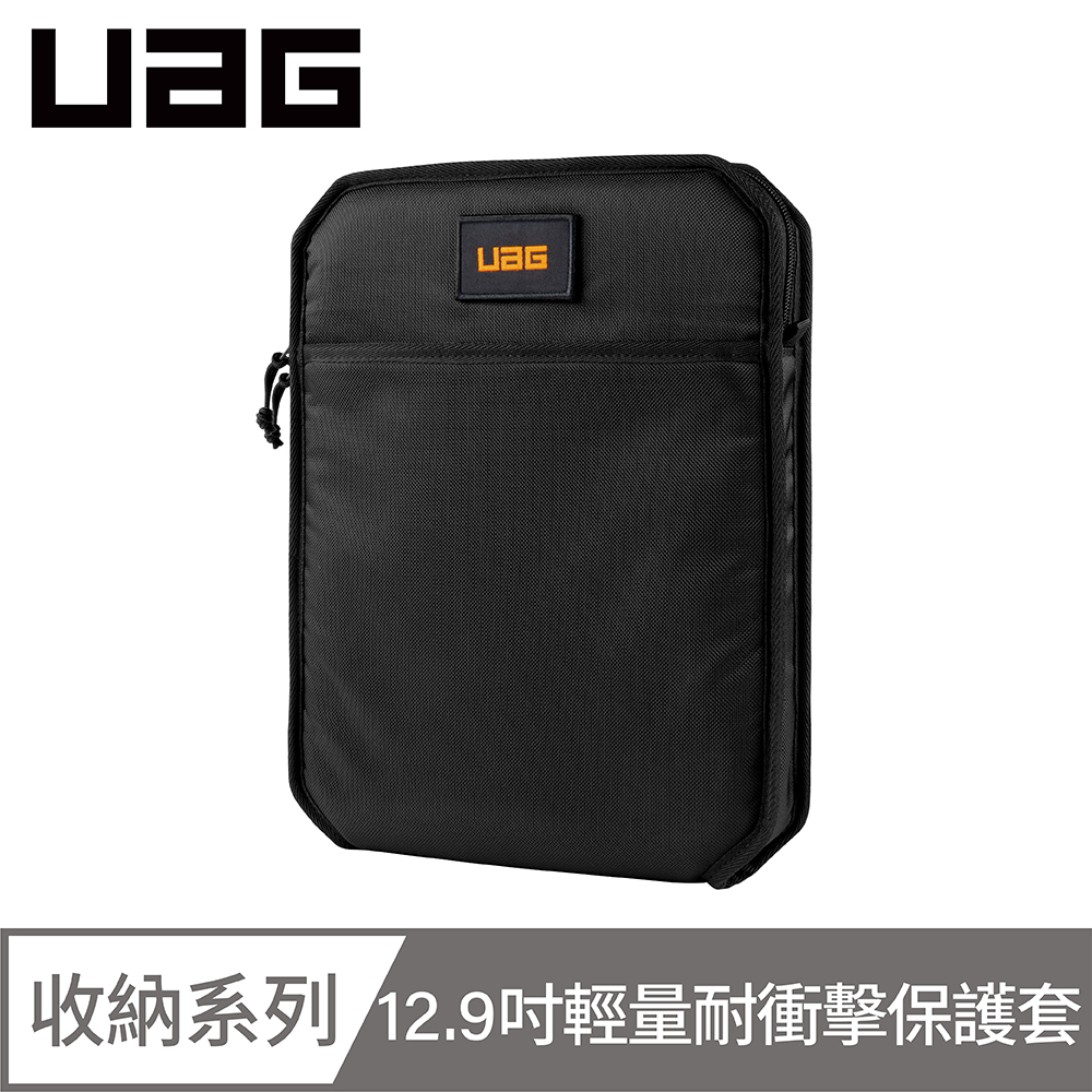 UAG iPad Pro 12.9吋(2020)耐衝擊保護套Lite-黑