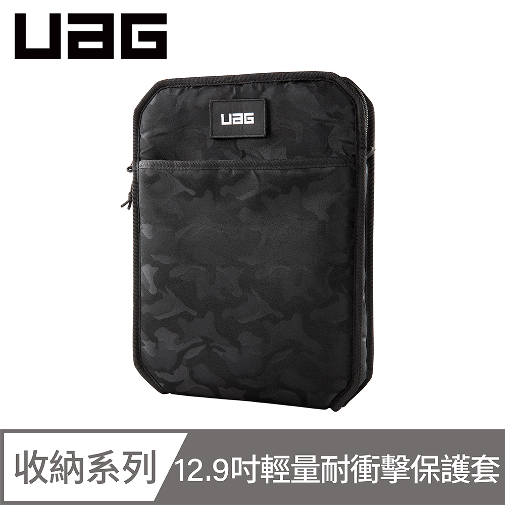 UAG iPad Pro 12.9吋(2020)耐衝擊保護套Lite-迷彩黑