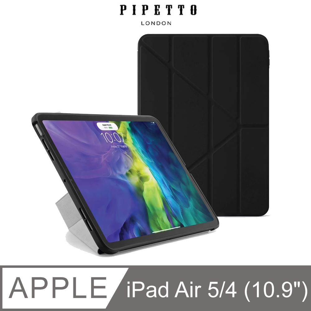Pipetto Origami iPad Air 10.9吋 (2020) TPU多角度多功能保護套-黑色