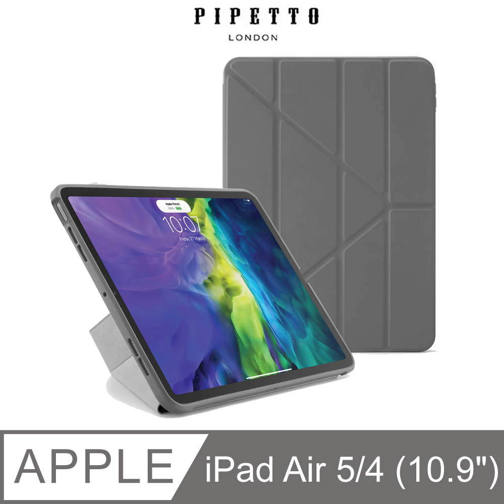 Pipetto Origami iPad Air 10.9吋 (2020) TPU多角度多功能保護套-深灰色