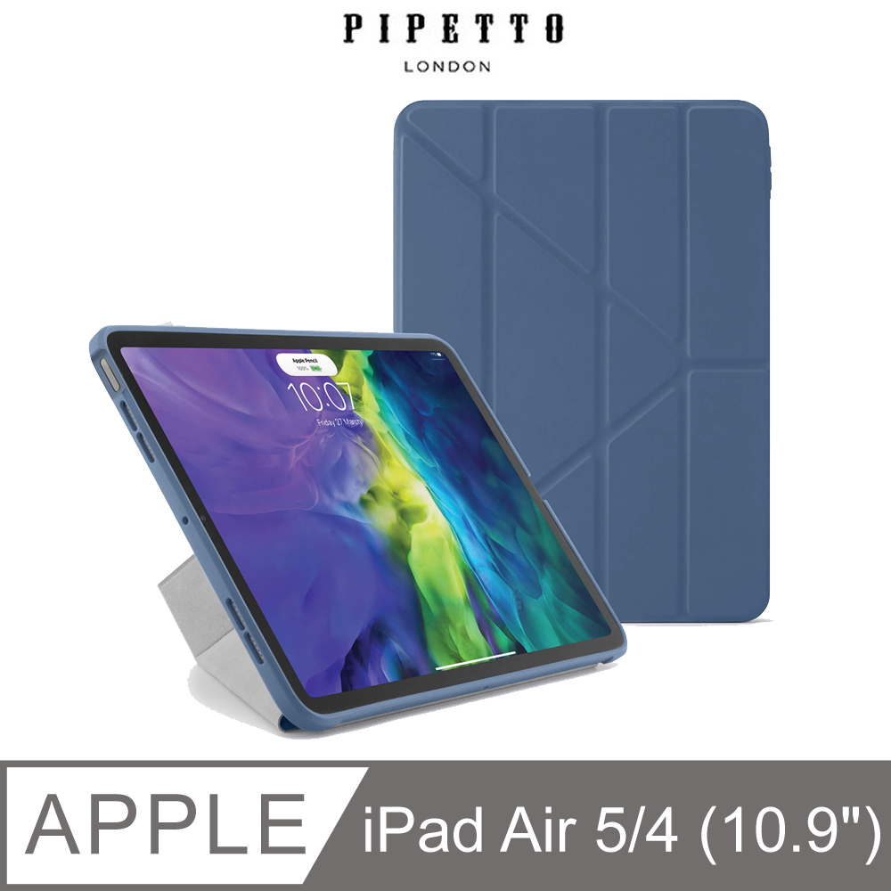 Pipetto Origami iPad Air 10.9吋 (2020) TPU多角度多功能保護套-海軍藍