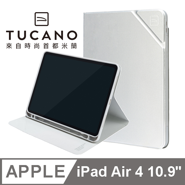 義大利 TUCANO Metal 金屬質感保護套 iPad Air 10.9吋 (第4代) - 銀色